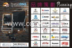 龍崗海報與產(chǎn)品設(shè)計及廣告制作服務(wù)全解析