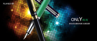 高效創(chuàng)意，輕松銷售 專業(yè)產(chǎn)品廣告設(shè)計軟件助力業(yè)務(wù)騰飛