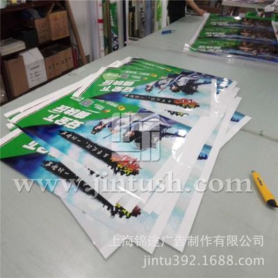 錦途戶外油畫布寫真 上海專業(yè)批發(fā)與定制制作服務(wù)