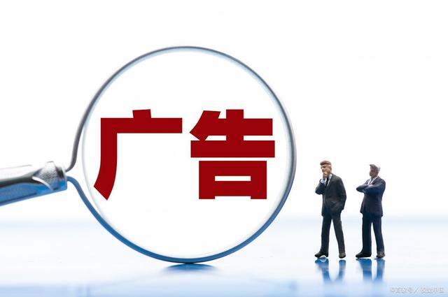 廣告設(shè)計師與軟件銷售 職業(yè)解析與報考條件